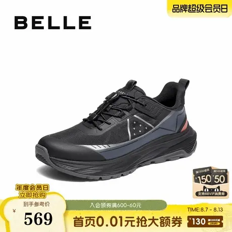 百丽厚底增高休闲鞋男2025新款冬商场同款潮搭户外运动鞋8WU01DM5商品大图