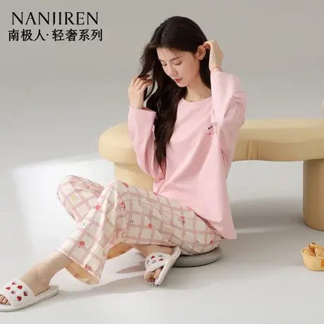 南极人纯棉睡衣女2025新卡通长袖长裤简约少女生家居服套装可外穿商品大图