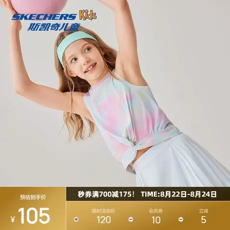 斯凯奇2025夏季新品女童聚酰胺纤维锦纶氨纶柔软透气运动时尚T恤图片