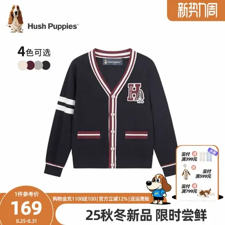 暇步士童装男童开衫毛衣25秋新品大童学院风线衣儿童百搭保暖内搭商品大图