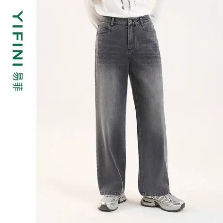[专柜同款]Yifini/易菲灰色复古怀旧烫钻直筒裤牛仔裤女25春新款商品大图
