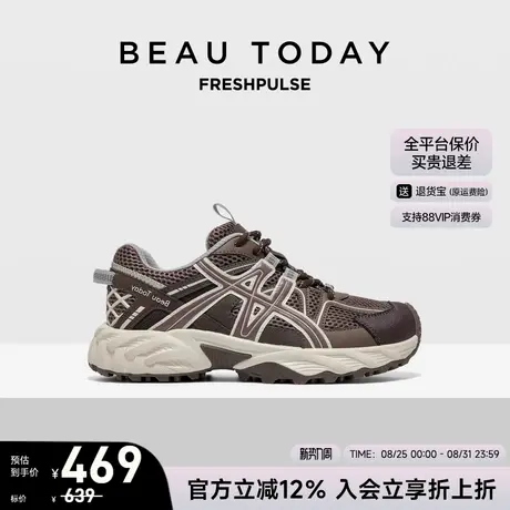 BeauToday厚底老爹鞋女款2025新款秋跑步鞋透气运动鞋女士休闲鞋商品大图