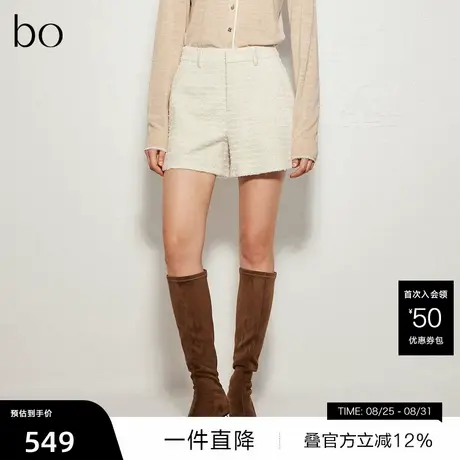 【播奥莱】播商场同款黑标系列秋小香风休闲短裤女BDR3KD2208商品大图
