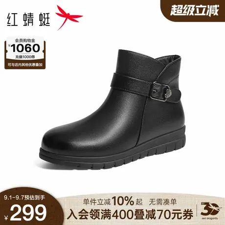 红蜻蜓妈妈棉鞋2025秋冬新款女鞋真皮加绒保暖中老年短筒靴时装靴商品大图