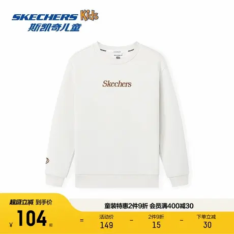 Skechers斯凯奇秋冬新款儿童中性舒适保暖套头卫衣男女童百搭卫衣图片