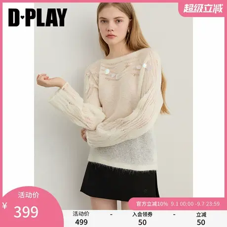 DPALY2025年秋季新款白色毛衣女宽松慵懒含羊毛羊驼毛上衣针织衫图片