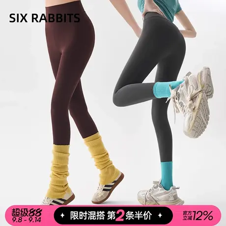 六只兔子瑜伽裤女高腰提臀蜜桃臀紧身运动裤跑步可外穿健身长裤商品大图
