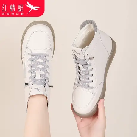 红蜻蜓女鞋冬季新款高帮小白鞋女款加绒保暖真皮运动休闲板鞋棉鞋商品大图