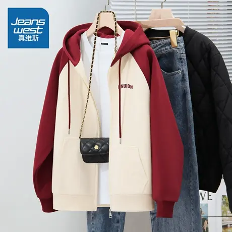 LB真维斯安哥拉红外套女款2025新款春秋款连帽上衣撞色开衫卫衣女商品大图