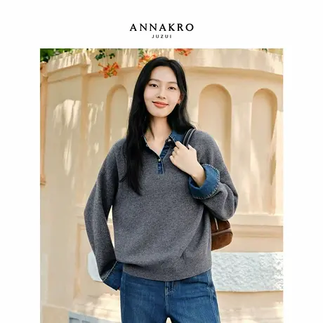 玖姿安娜蔻学院MIU风假两件翻领100%羊毛针织衫女2025秋季新款图片
