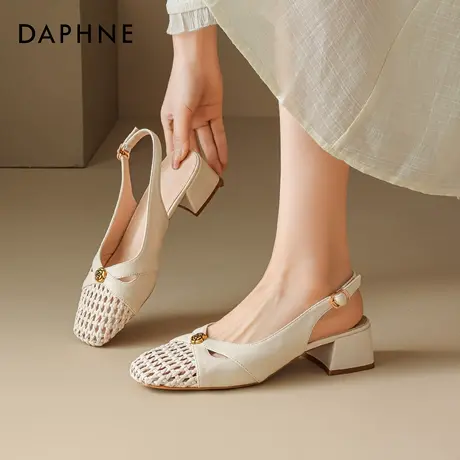 达芙妮山茶花编织包头凉鞋女2026春季新款法式复古粗跟鞋镂空单鞋图片