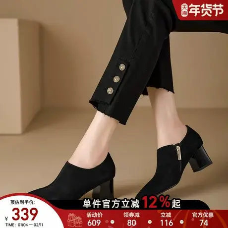 星期六2025秋冬季新款中跟单鞋女粗跟深口女士粗跟百搭小皮鞋直图片