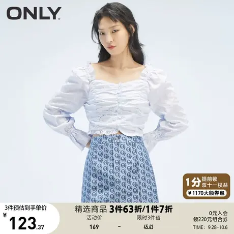 ONLY奥莱夏季法式时尚一字领修身显瘦短款雪纺衫女商品大图
