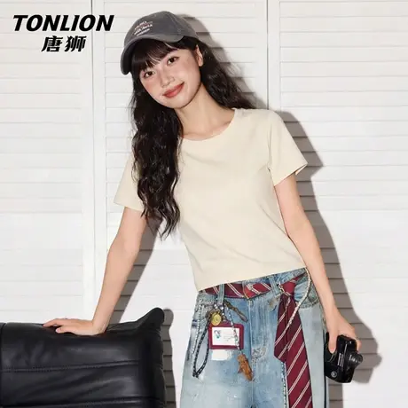 唐狮官方修身短袖t恤女2026新款夏季正肩显瘦半袖打底衫短上衣VC图片