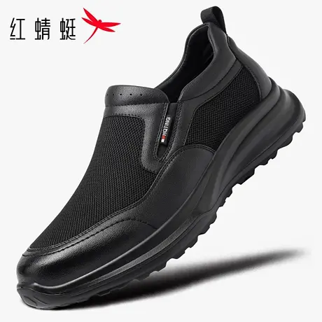 红蜻蜓男鞋春季新款鞋子男士一脚蹬懒人休闲健步鞋网面透气爸爸鞋商品大图