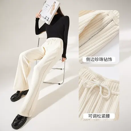 【惊喜直降】香影阔腿裤女高腰2023秋冬新款宽松针织直筒裤子显瘦图片