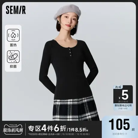 森马毛衣女木耳边半高领正肩内搭2023冬新款抗菌蓄热修身显瘦上衣图片
