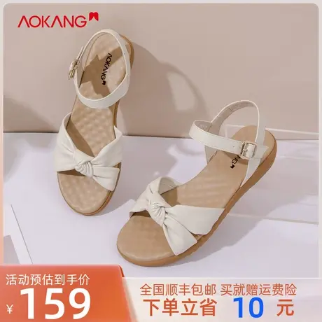 奥康女鞋 2023夏季新款潮流时尚百搭凉鞋舒适坡跟女士一字式扣带商品大图