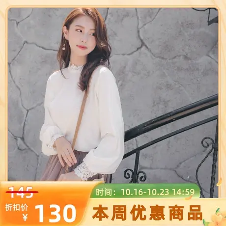 桔熊秋冬季韩版冷淡风小衫立领蕾丝拼接灯笼袖上衣女大码AB11242商品大图