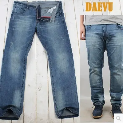 2017新款浅蓝水洗弹力韩版大号大码男裤 小脚加肥加大男士牛仔裤商品大图