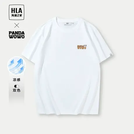 HLA/海澜之家panda wowo熊猫短袖T恤24春夏新款圆领凉感印花短t男图片