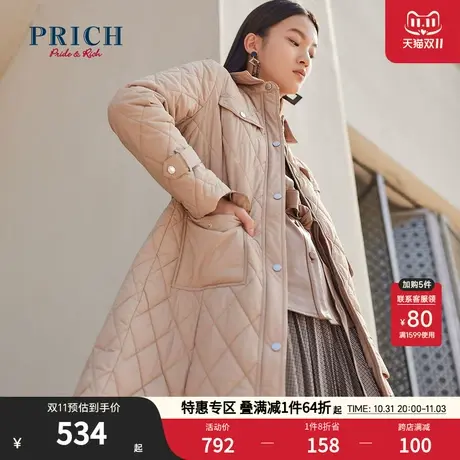 PRICH冬季新款气质韩版休闲宽松风衣款棉服中长款外套女商品大图