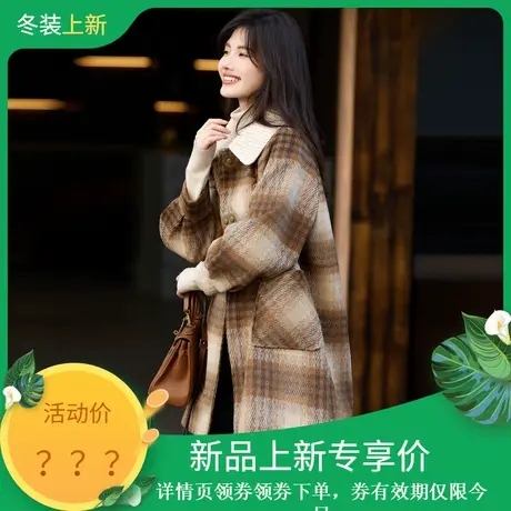 时尚大气格纹加厚毛呢大衣外套女士2023年冬季新款百搭设计感上衣商品大图