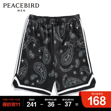 太平鸟男装 篮球 运动中短裤商品大图