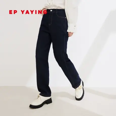 EP YAYING雅莹女装 通勤显瘦锥形宽松棉牛仔裤 2024早春新品J601B图片