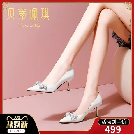 秋季水钻蝴蝶结尖头高跟鞋子女2023年新款秋款百搭细跟浅口单鞋商品大图