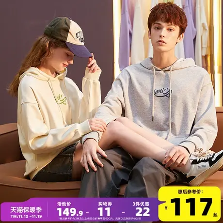 唐狮2023秋季新款情侣卫衣男连帽灰色卫衣外套女生宽松情侣装潮牌商品大图