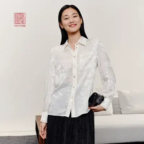 EP雅莹高端系列 国风珍珠边缎面暗纹弹力桑蚕丝衬衫 新款2104A商品大图