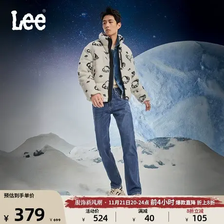Lee23秋冬新品726标准中腰直脚磨毛中浅蓝男保暖牛仔裤LMB100726图片