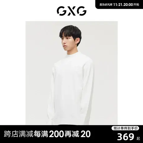 GXG男装商场同款经典蓝色系列白色低领毛衫2022年冬季新品图片