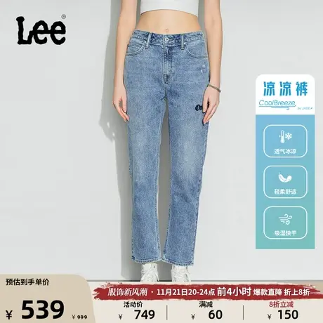 Lee商场同款101+精玉透凉标准高腰422中蓝色女牛仔裤LWB1004226US图片