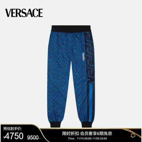 【甄选折扣】VERSACE范思哲 男士休闲卫裤裤子图片