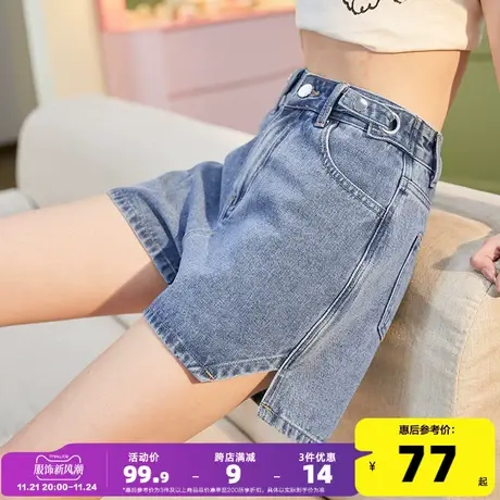 唐狮23夏季新款牛仔短裤女高腰多扣开叉宽松显瘦A字潮流时尚裤子商品大图