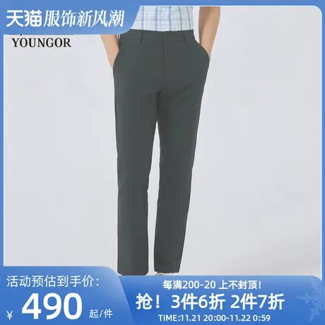 【商场同款】雅戈尔男士长裤春季新款官方商务休闲长裤男S2773商品大图