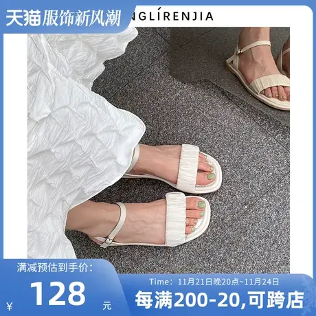 弄里人佳大码女鞋41-43凉鞋夏新款平底一字带休闲风40 42加宽胖脚图片