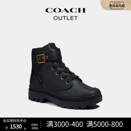 COACH/蔻驰奥莱女士TROOPER中帮靴商品大图