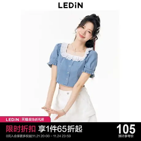 乐町方领蕾丝边牛仔短袖2023年夏季新品女装上衣短款合身T恤图片