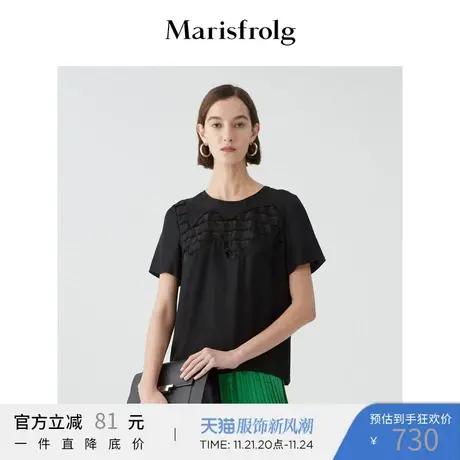 玛丝菲尔2022年夏季新款黑色宽松圆领T恤女上衣商品大图