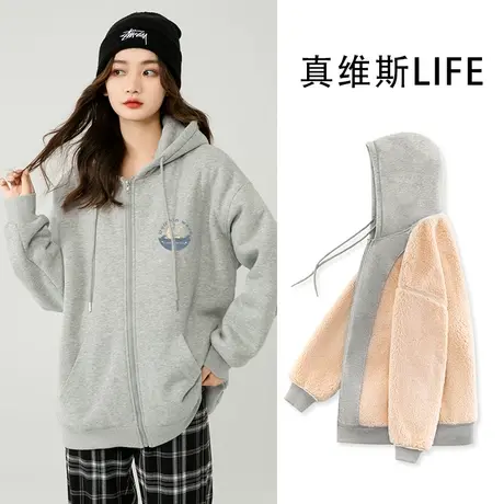 真维斯LIFE灰色羊羔绒连帽外套女秋冬款宽松小个子加绒加厚卫衣女商品大图