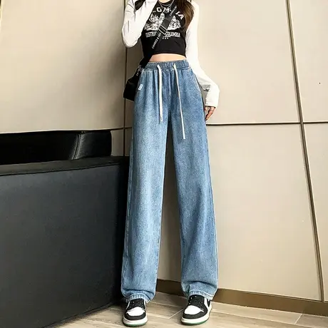 抽绳高腰阔腿牛仔裤女宽松2024春秋新款松紧腰复古窄版直筒长裤子商品大图