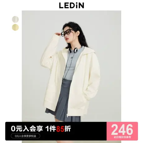 乐町休闲连帽卫衣式外套2023秋季新款女chic宽松奶白清新简约套装图片