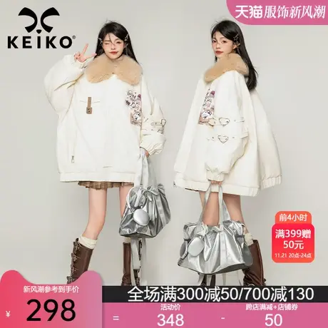 KEIKO [哑光皮] 大毛领皮质棉衣棉服2023冬季高级感加厚皮衣外套图片