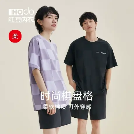红豆情侣睡衣棉质套头短袖男士棋盘格居家服女休闲大码家居服套装商品大图