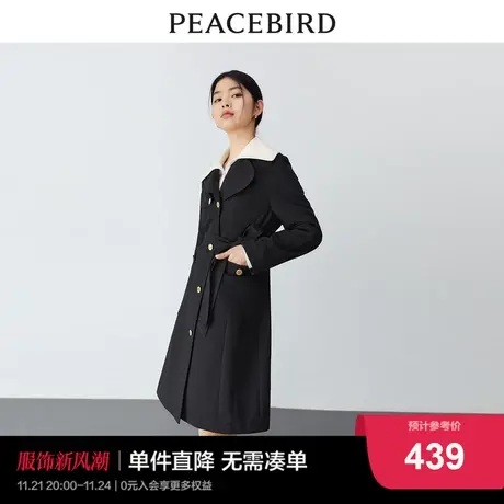 太平鸟长款风衣外套女2023春季新款单排扣黑色小个子风衣附腰带图片