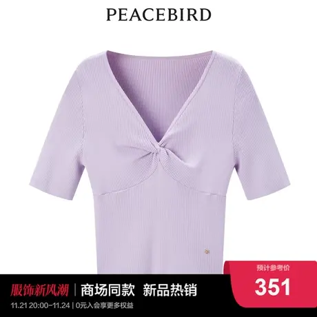 【商场同款】太平鸟女装2024年春装新款斯文扭结线套衫A1EED3103图片