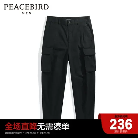 太平鸟男装 休闲裤男2023锥形裤潮流工装裤B1GLC1249图片